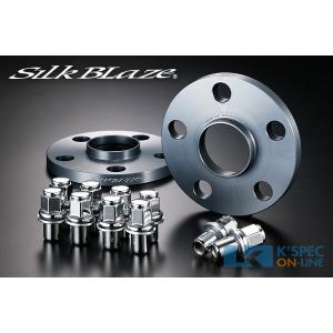 ケースペック DSPM1214112520H ワイドトレッドスペーサー ハブ径：66.6