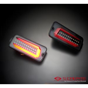 ハイゼットトラック ハイゼットジャンボ S200系/S500系 チューブ フル LEDテール ランプ シーケンシャル 流れるLED ブラック｜screate