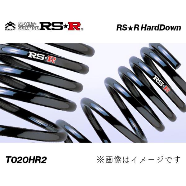 RS★R RSRハードダウン トヨタ トレノ/レビン FR ダウンサス リア/T020HR2