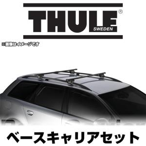 THULE ベースキャリアセット スクエアバー インプレッサスポーツ H23/12〜 5ドア/7107・7123・7041