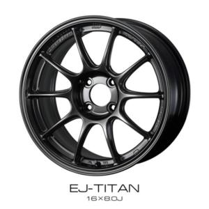 タイヤ・ホイール ST HOT STUFF（ホットスタッフ） エクスター ST ホイール1本 16x6.0 +50