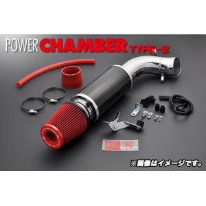 【零1000】パワーチャンバー TYPE-2 ノア(DBA-ZRR70G・70W・75G) 3ZR-FE スーパーレッド / エアクリーナー ZERO1000 ゼロ1000 ゼロセン 102-T019｜screate