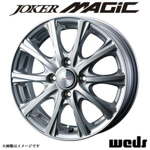アルミホイールジョーカーマジックの商品一覧 通販 Yahoo ショッピング