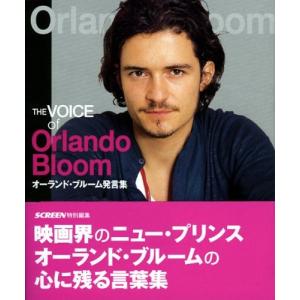 ☆【50 %OFF 】訳あり本 特価フェア オー...の商品画像