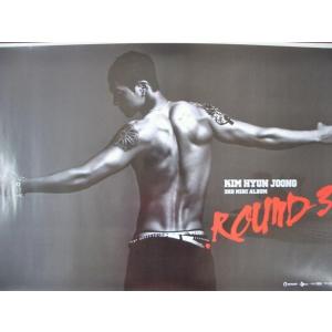 キムヒョンジュン Round3の商品一覧 通販 Yahoo ショッピング