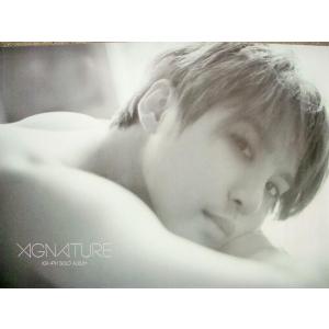 ジュンス Xignatureの商品一覧 通販 Yahoo ショッピング