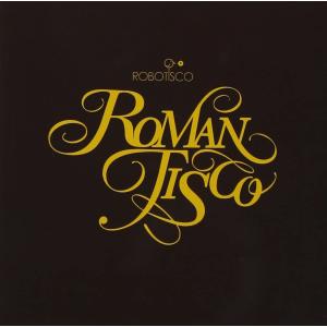 Romantisco 1st Mini Album Robotisco CD (韓国版)｜scriptv