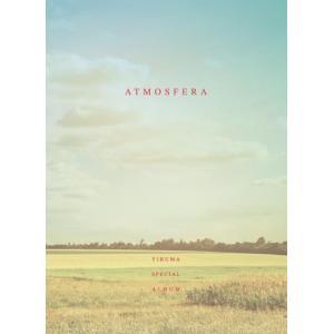 イルマ Yiruma Special Album Atmosfera CD (韓国盤)｜scriptv