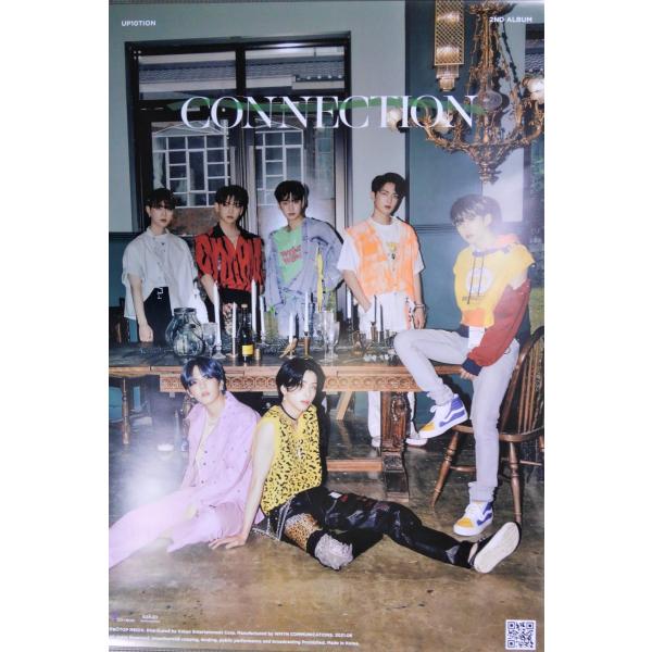 UP10TION Vol. 2 CONNECTION ポスターB