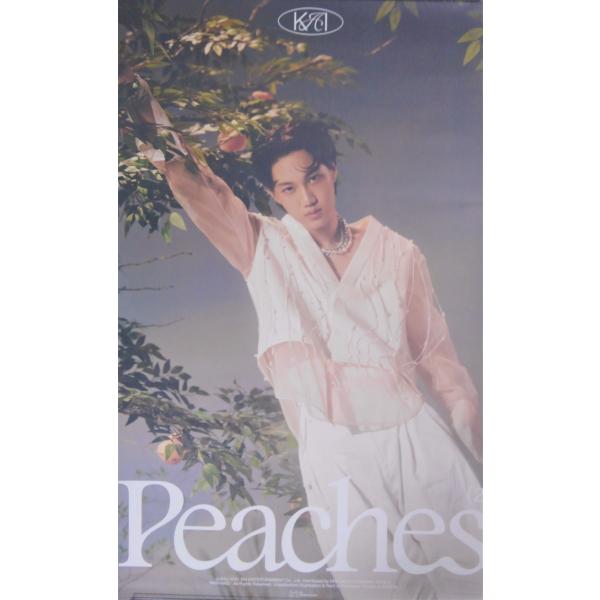 EXO: KAI 2nd ミニアルバム Peaches ポスター