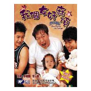 幼児独尊 Dvd 香港版 輸入盤 パクサンミョン アンジェモ 最安値 価格比較 Yahoo ショッピング 口コミ 評判からも探せる