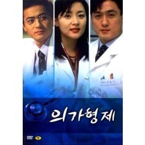 ドクターズ DVD-BOX 韓国版（輸入盤） 英語字幕版 チャン・ドンゴン、イ・ヨンエ