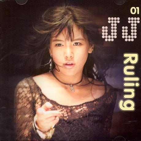 JJ 1集 Ruling CD 韓国盤