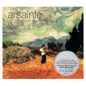 Arsainte A Scenery with Music CD 韓国盤の商品画像