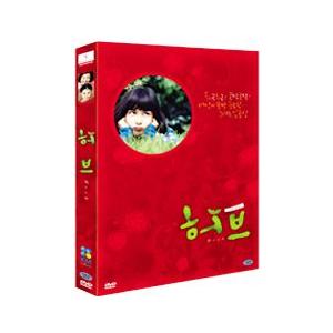 ハーブ 限定版 2DVD 韓国版 （輸入盤） カンヘジョン、チョンギョンホの商品画像