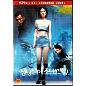 マッチ売りの少女の再臨 DVD 韓国版（輸入盤）