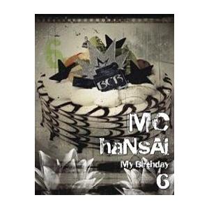 MC HaNsAi 6集 My Birthday CD 韓国盤