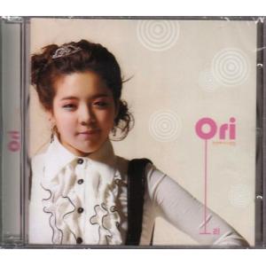 Ori 1st Mini Album CD 韓国盤