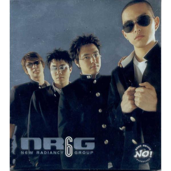 NRG エヌアールジー 6集 CD 韓国盤