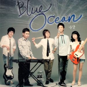 Blue Ocean Daman CD 韓国盤｜scriptv