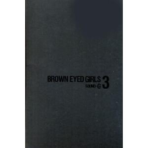 Brown Eyed Girls ブラウン・アイド・ガールズ 3集 Sound G Repackag...