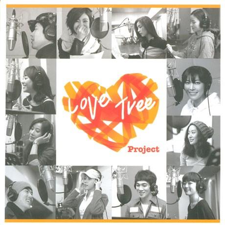 Love Tree Project ラブツリープロジェクト Various 2CD 韓国盤