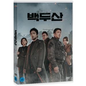 白頭山 Ashfall (DVD) (韓国版) （輸入盤）