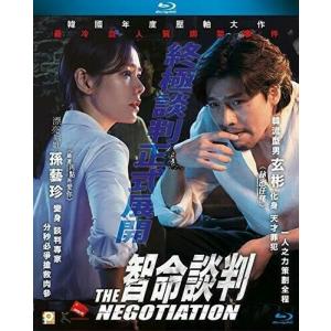Scriptvideo 香港映画 香港版 Yahoo ショッピング