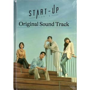 スタートアップ: 夢の扉 OST (3CD +フォトブック) (tvN TVドラマ)