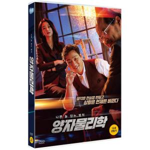 訳ありセール格安 中国 韓国 映画 Dvd 18本 ブランドおしゃれ Traverserdl Com