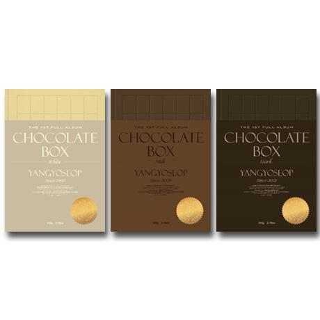 Highlight ヤン・ヨソプ 1st アルバム Chocolate Box CD (韓国盤)