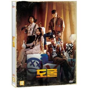 盗掘 Collectors (DVD) (韓国版) (輸入盤)｜scriptv