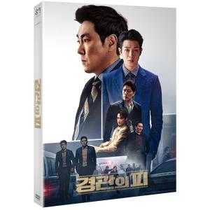 警官の血 The Policeman's Lineage (DVD) (韓国版) (輸入盤)｜scriptv