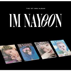 TWICE ナヨン IM NAYEON CD (韓国盤)