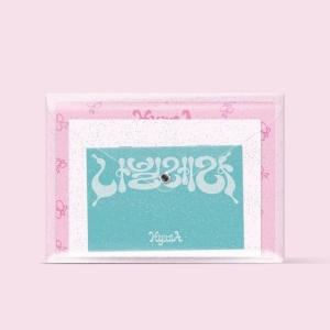 HYUNA (ヒョナ) 8th ミニアルバム Nabillera CD (韓国版)｜scriptv