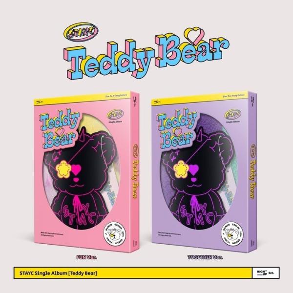 STAYC Teddy Bear CD (韓国盤)
