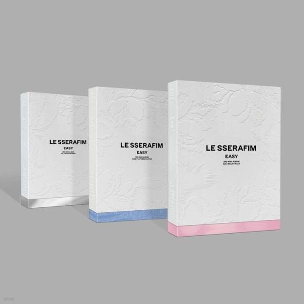 LE SSERAFIM EASY CD (韓国盤)