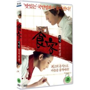 グライバルの商品一覧 通販 Yahoo ショッピング