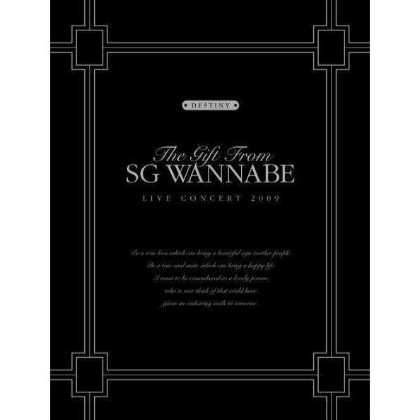 SG Wanna Be エスジーワナビー The Gift From Sg Wanna Be Liv...