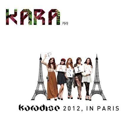 Kara カラ Season Greeting 2012 グッズ 韓国版