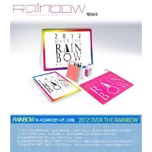 Rainbow レインボー Season Greeting 2012 グッズ 韓国版｜scriptv