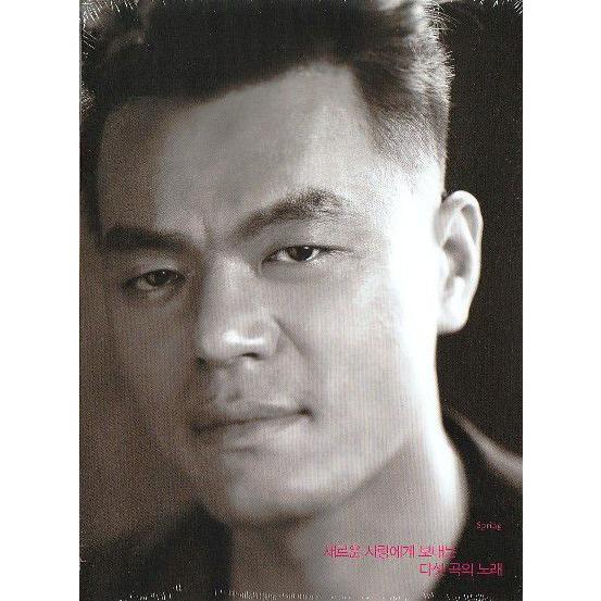 J.Y.PARK パク・チニョン Spring 新しい愛に送る5曲の歌 CD 韓国盤