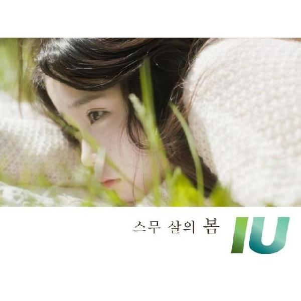 IU アイユー 20歳の春 CD 韓国盤