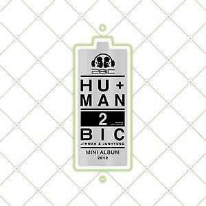 2BIC トゥービック Hu+Man CD 韓国盤