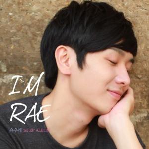 ユ・ウレ I’m Rae CD 韓国盤｜scriptv