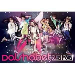 Dalshabet ダルシャーベット 5th Mini Album ありか なしか CD 韓国盤