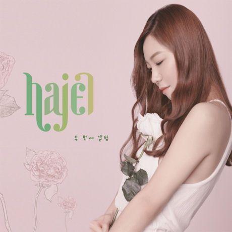 Hajel ハジェル 2集 CD 韓国盤