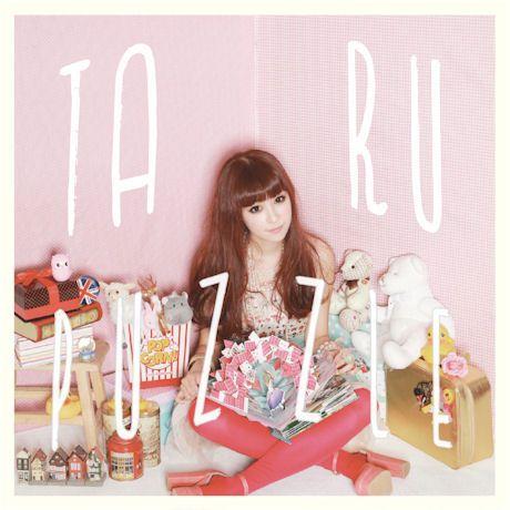 Taru タル 3集 Puzzle CD 韓国盤