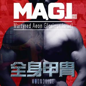 M.A.G.I ドンバンパクサ 全身甲冑 MOONSHINE CD 韓国盤｜scriptv