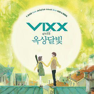 VIXX ビックス Y.BIRD FROM JELLYFISH ISLAND WITH VIXX & OKDAL CD 韓国盤｜scriptv